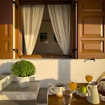 Aegean Balcony * Ano Meria