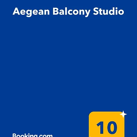 Aegean Balcony *